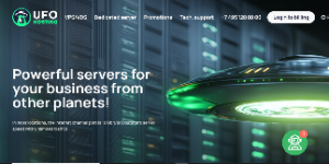 UFO.Hosting logo