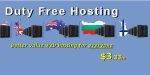 Duty Free Hosting logo